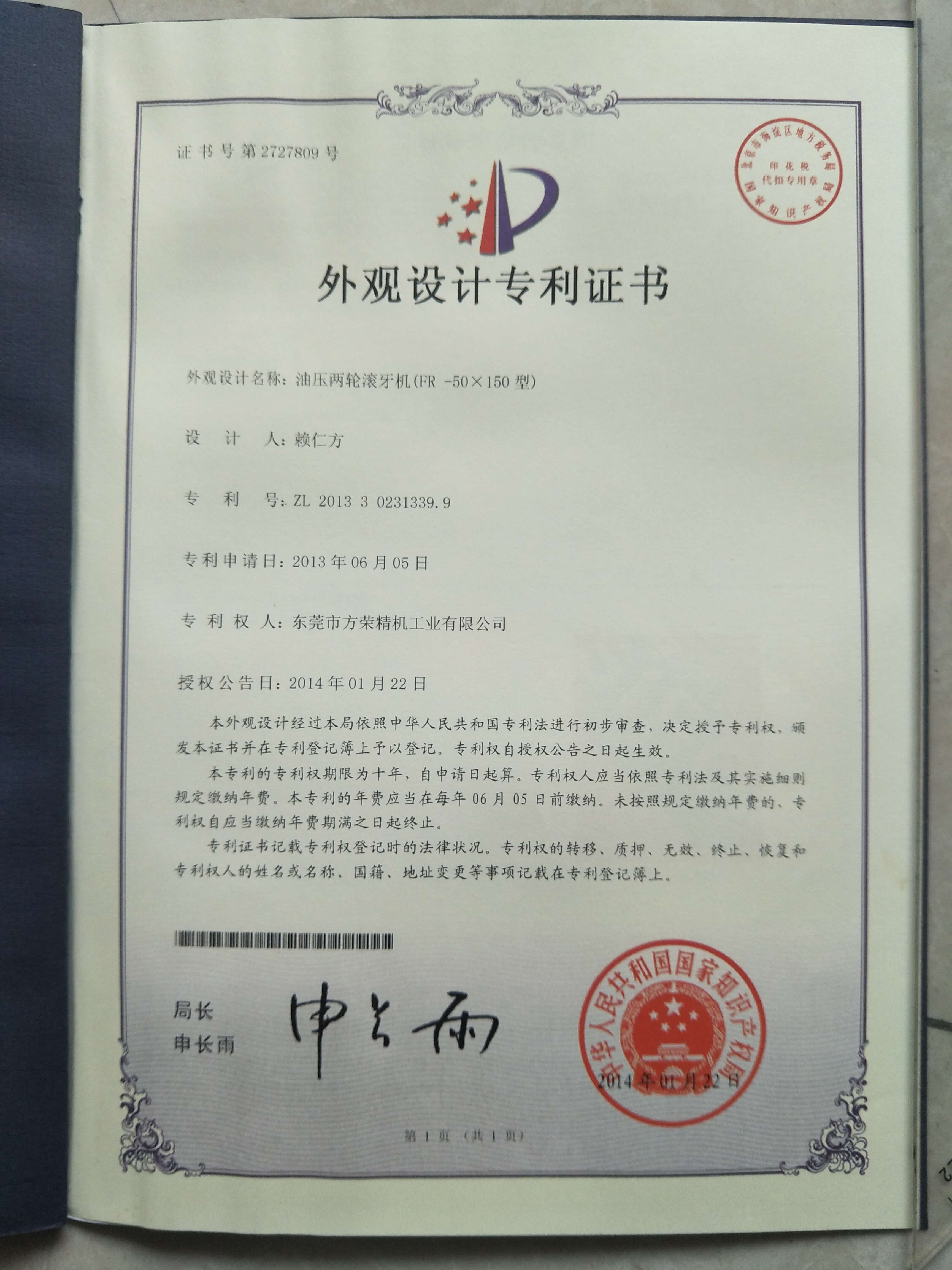 d757d9693e2b156a3f83e230bef09f0