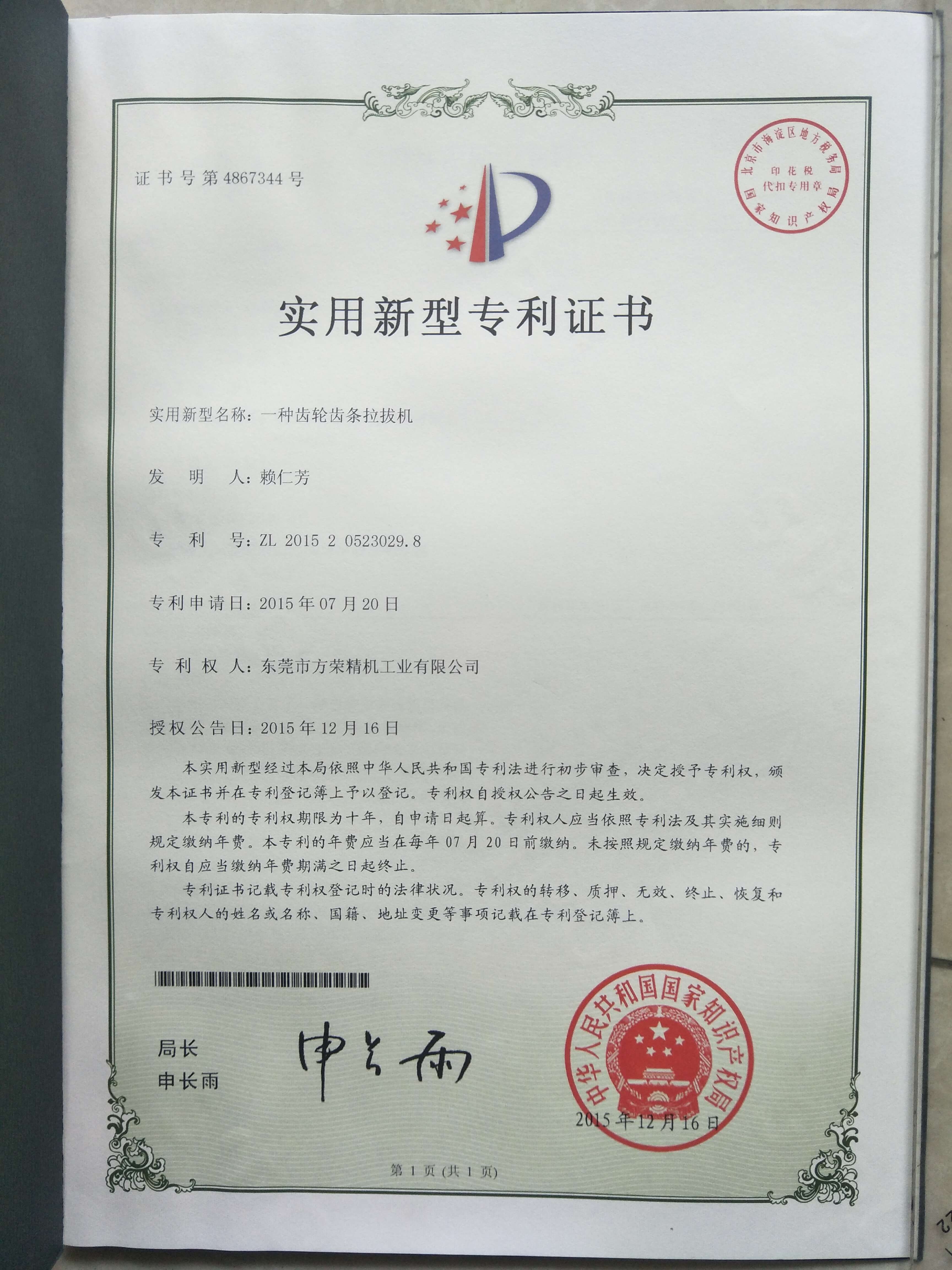 f918067d8b992045a09119b6551aaee