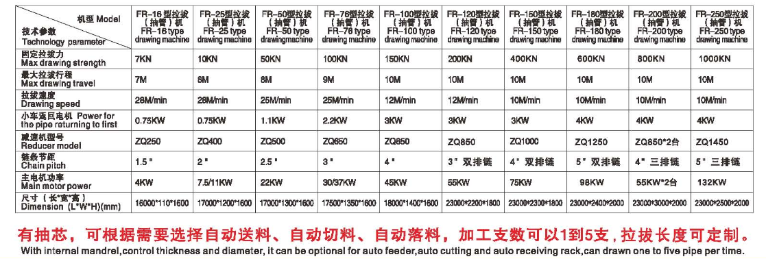 微信截图_20210106204324.png