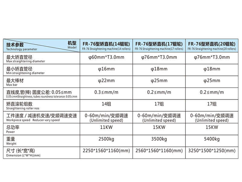 a028d609-2c98-4f56-9b76-fb8887f76caa.png
