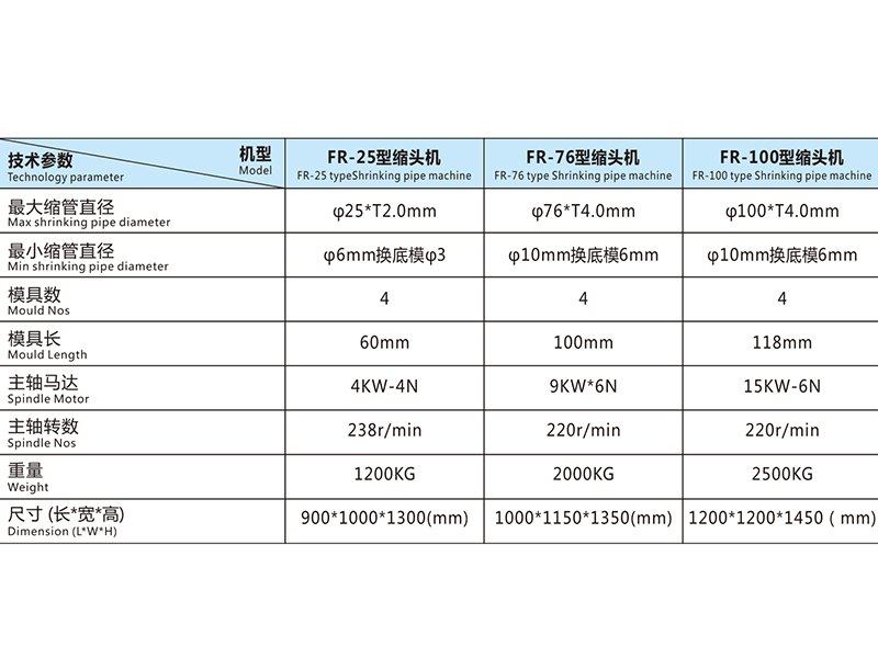 39fcb94d-ab89-42a8-81b0-6df86b295ef8.png